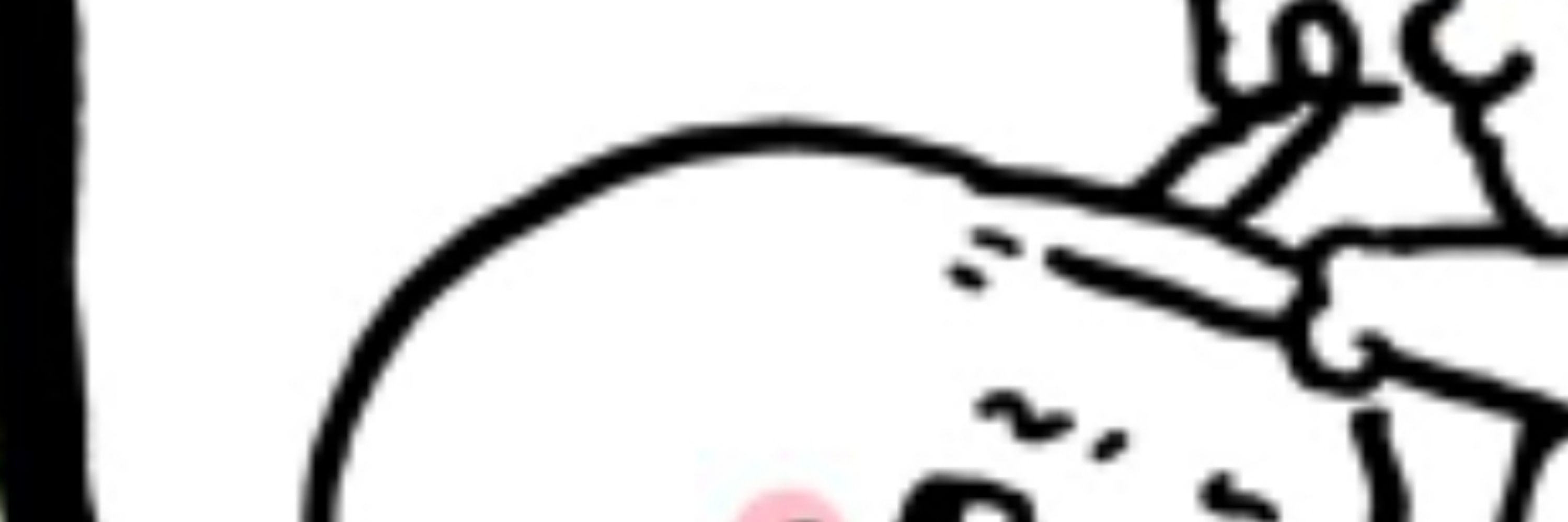 ふうか
