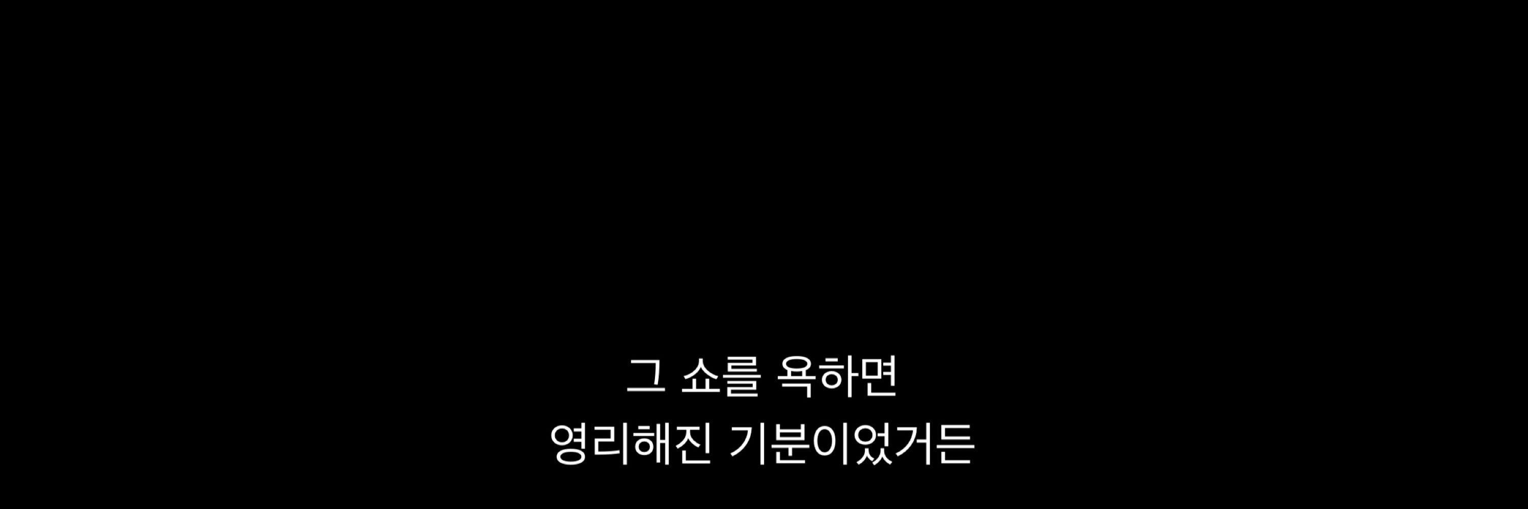 로직
