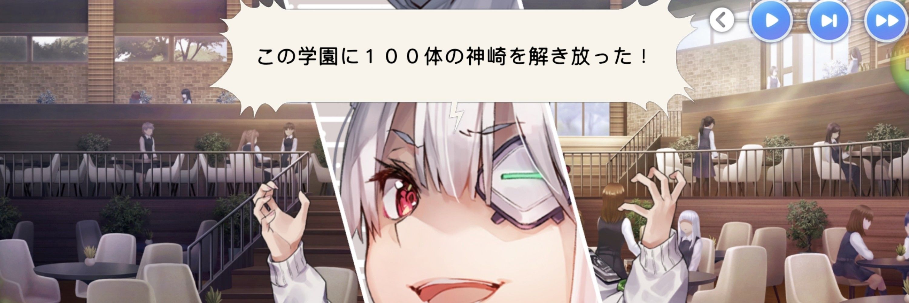 猫羽あい