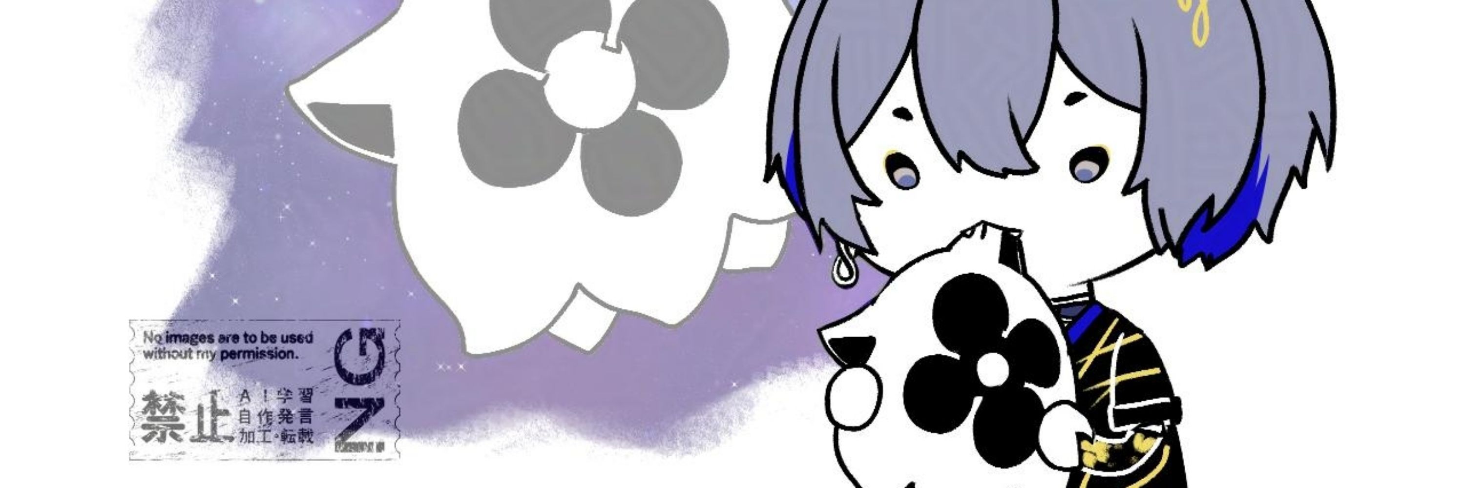 そう🎋🌑