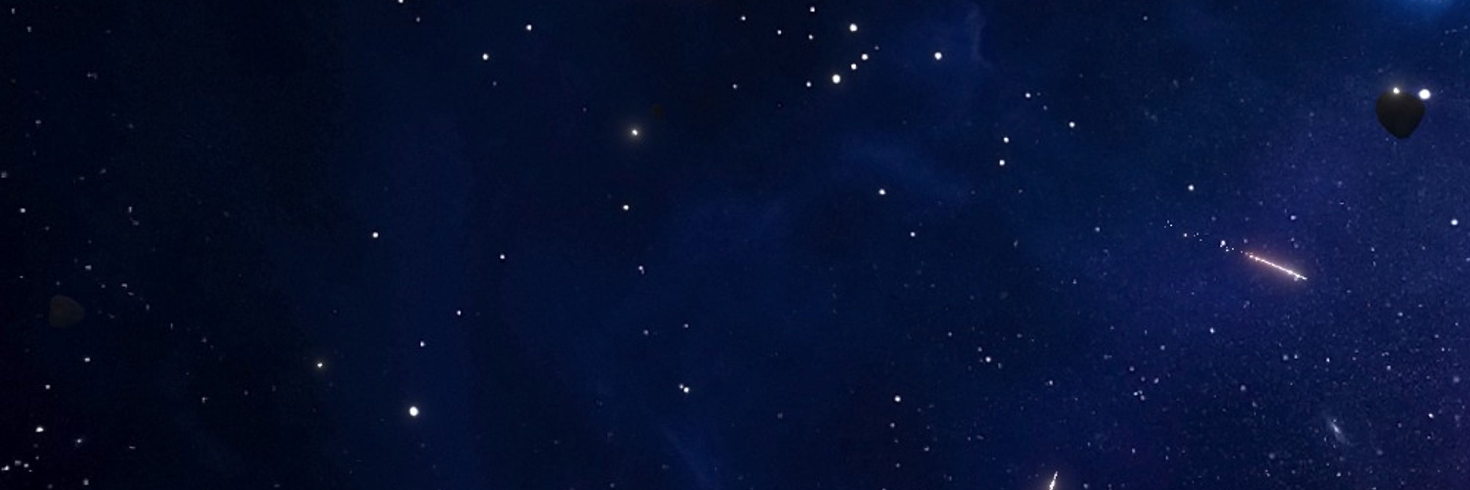 Cosmic