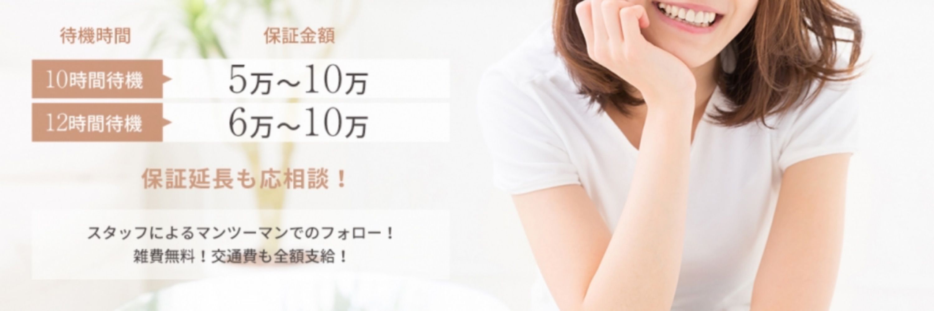 信太山新地ダドン代表⋆͛🦖⋆͛（信太山新地求人条件No.1✨）