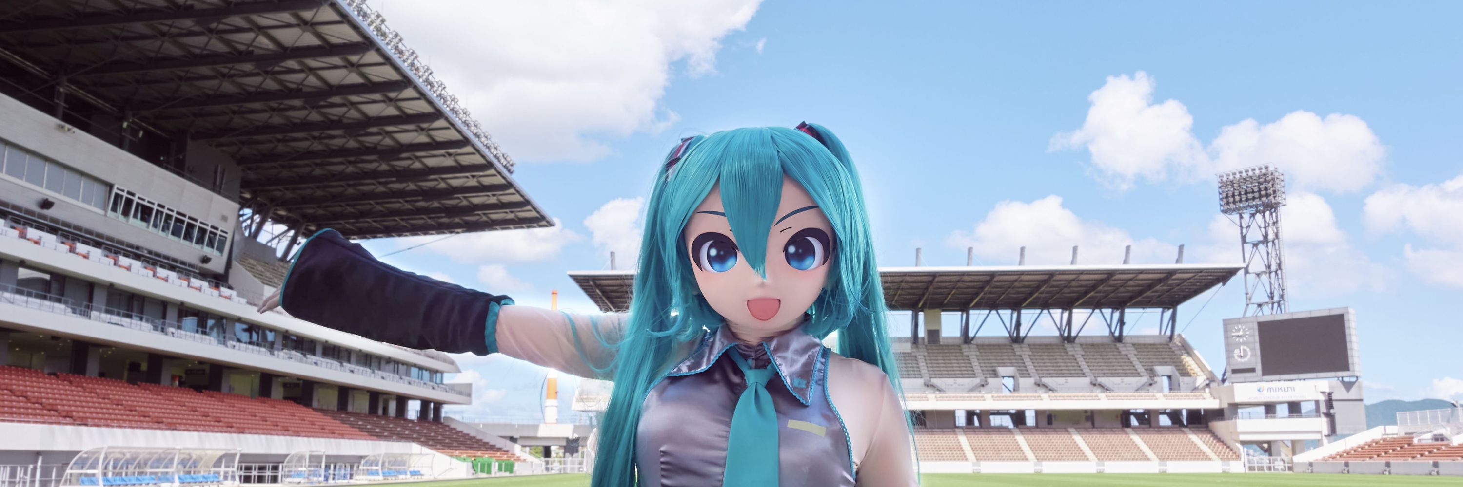 みくけいな
