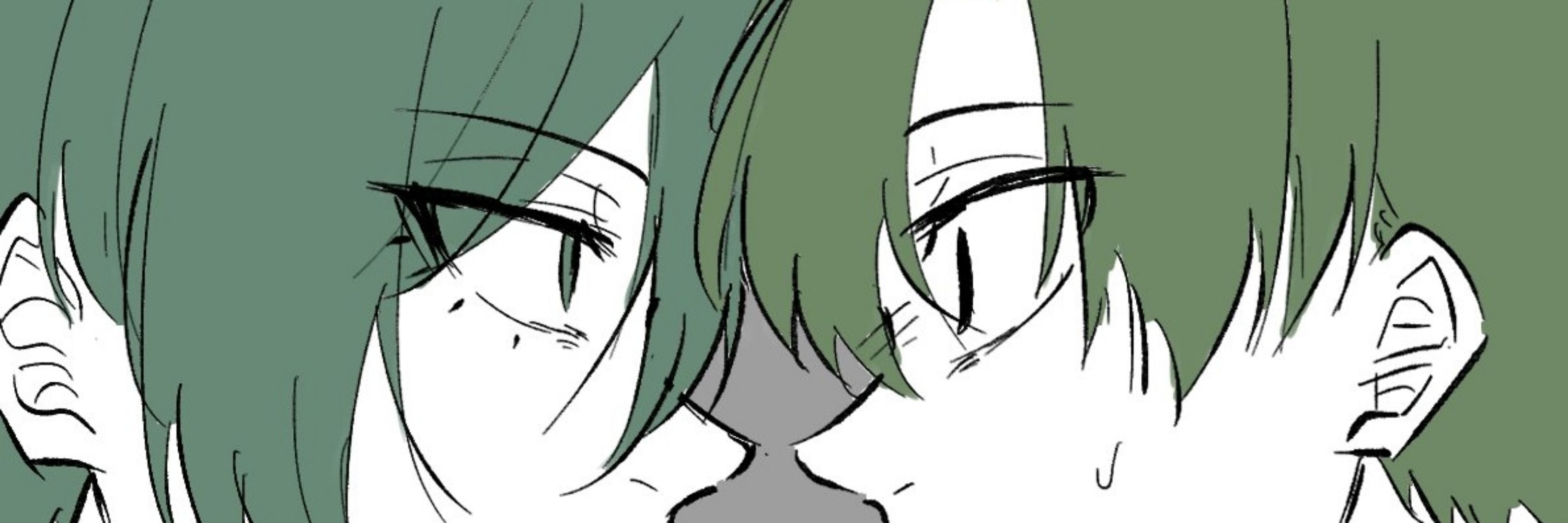 につけ