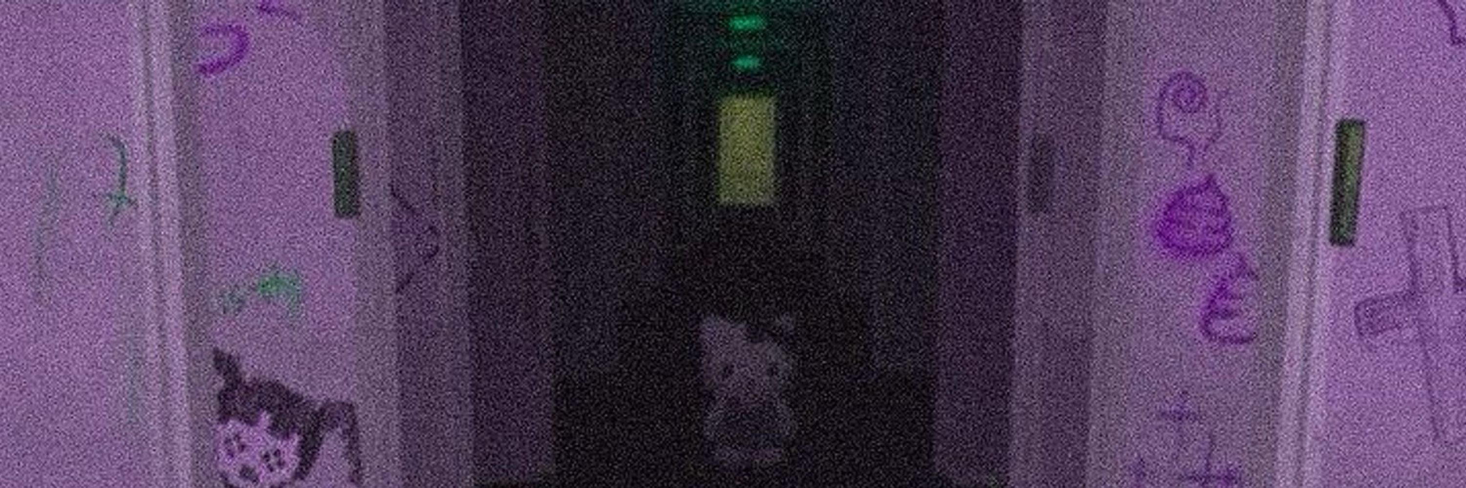ɴɪɴ