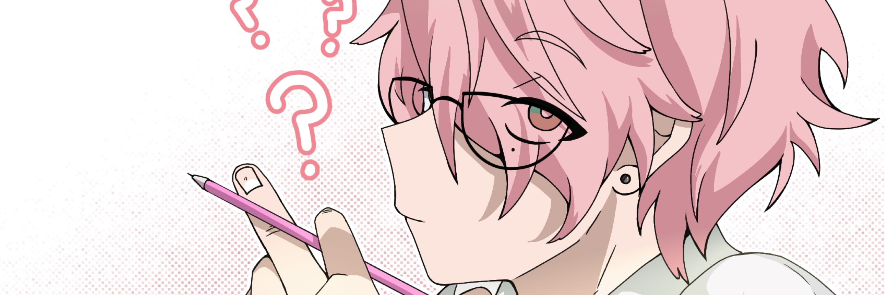 qwzeyrt.exe