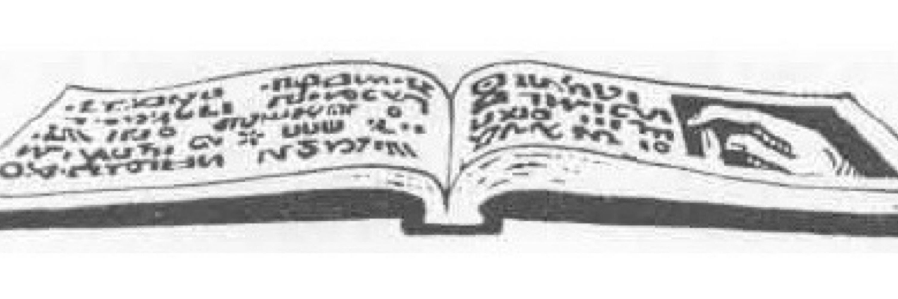 OSR Grimoire