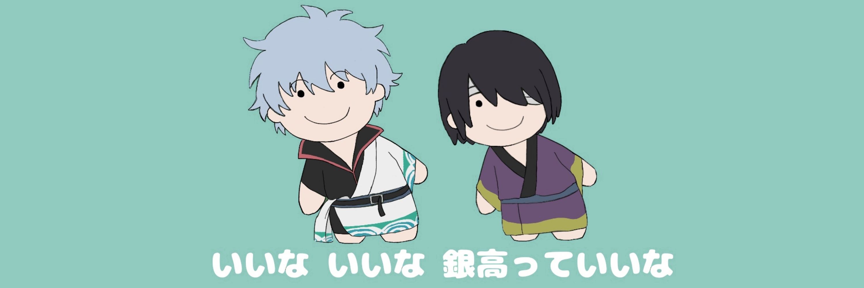こなひ