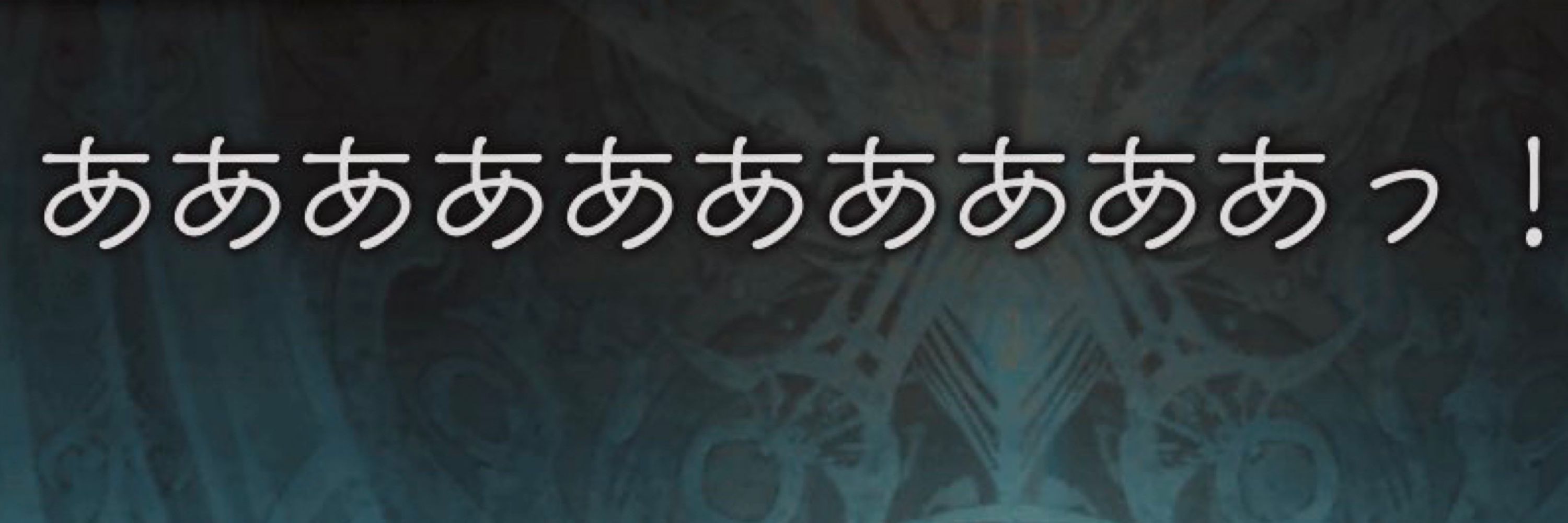 もち