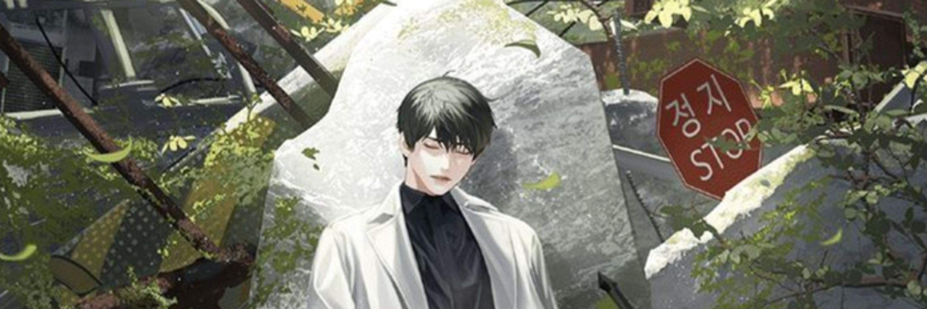 aki is aki is aki