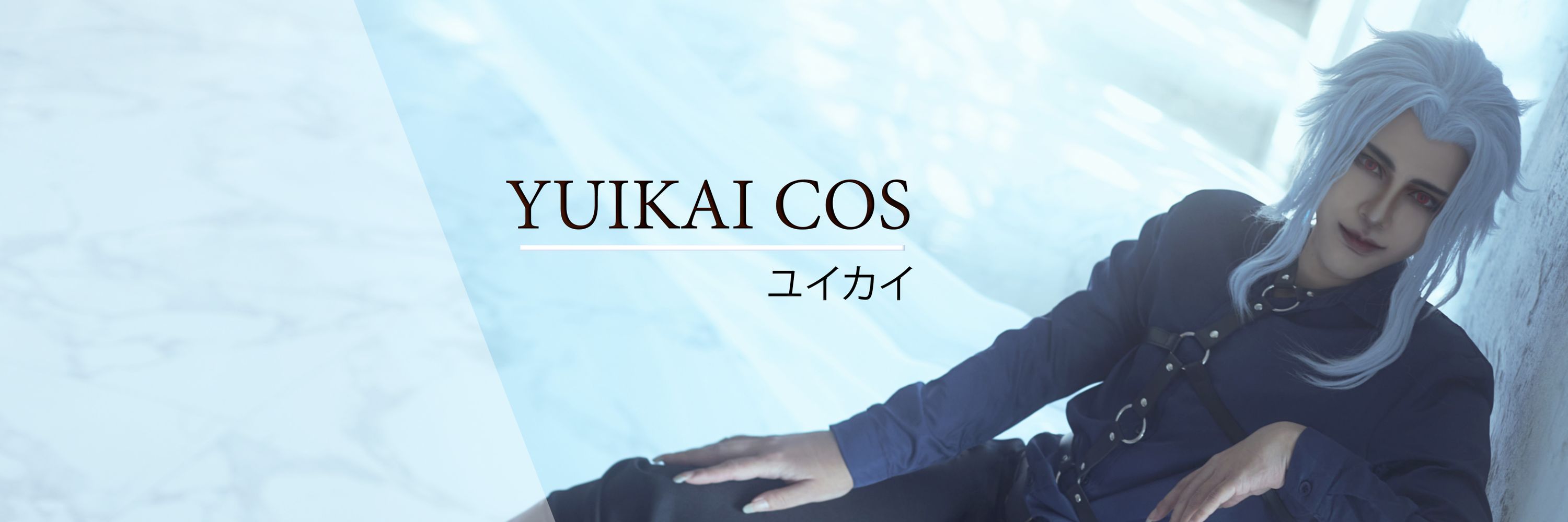YUIKAI COS