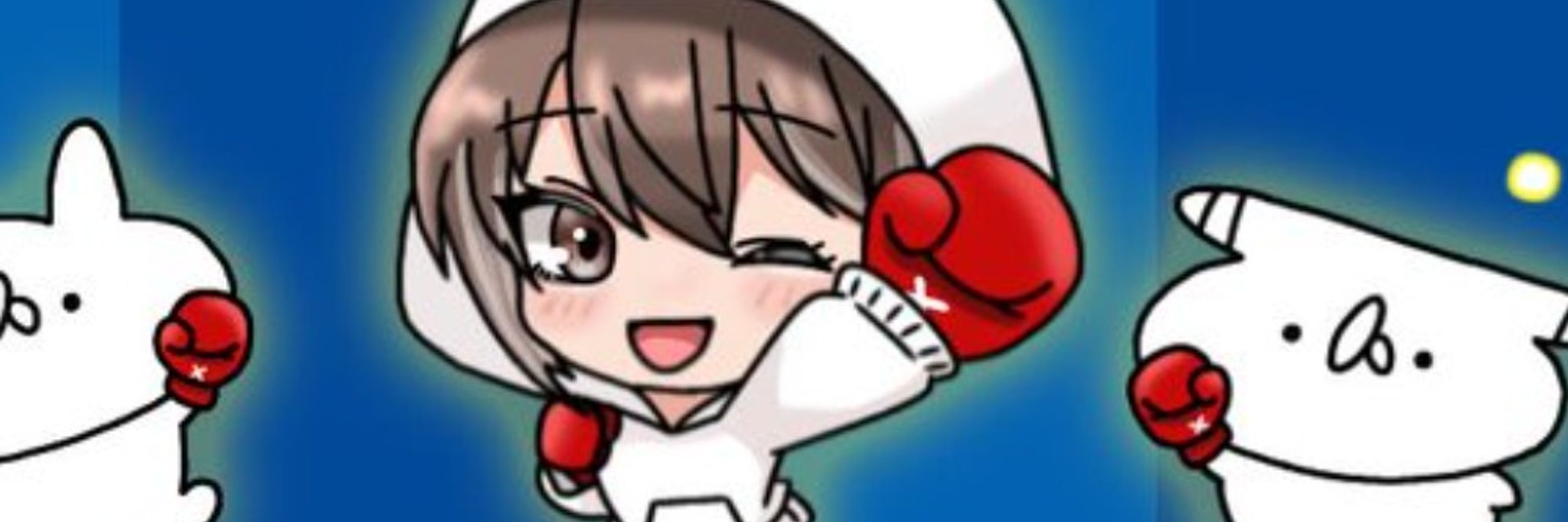 サー