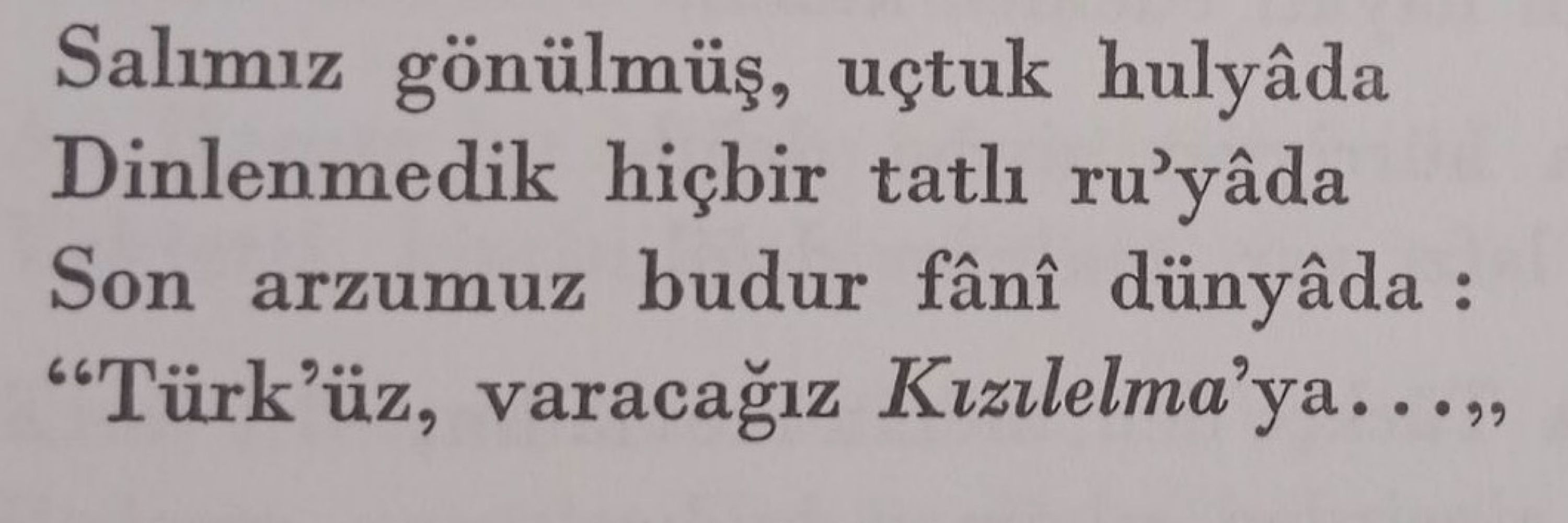 Armağan