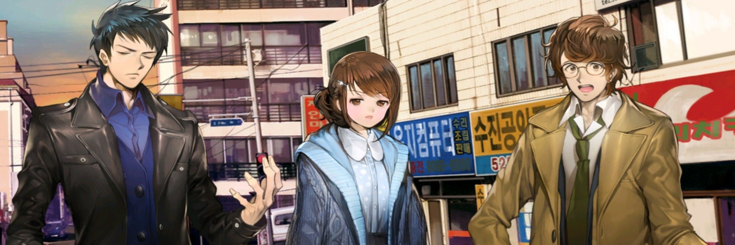 뎅누
