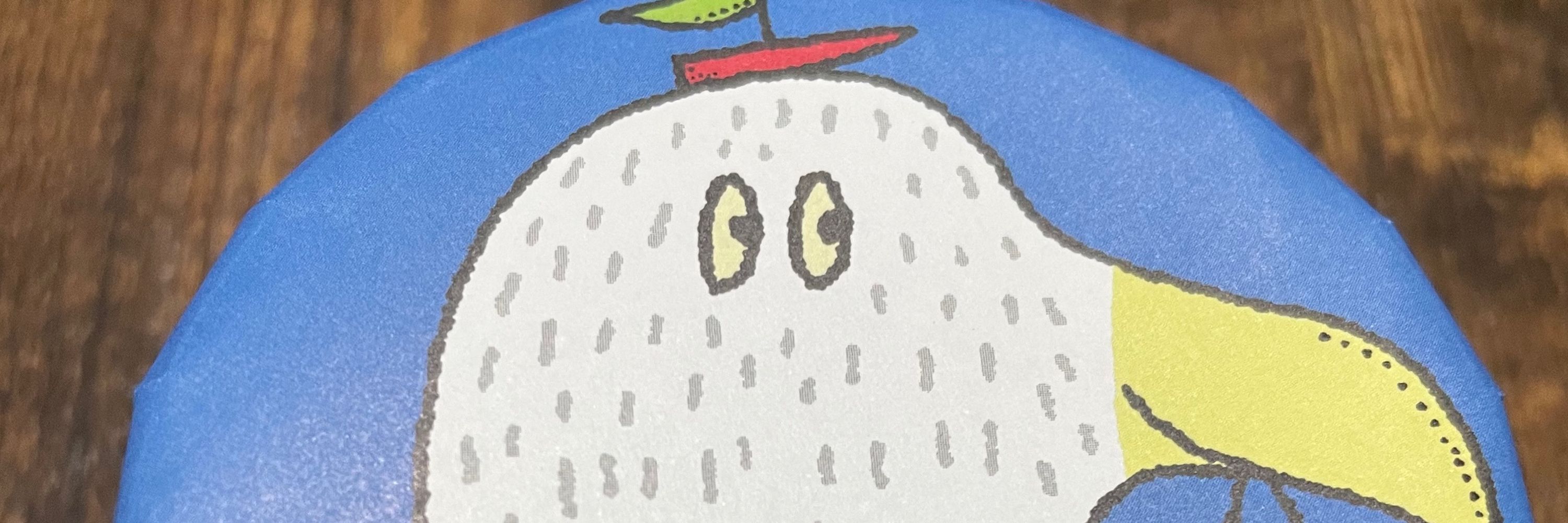 ソラ