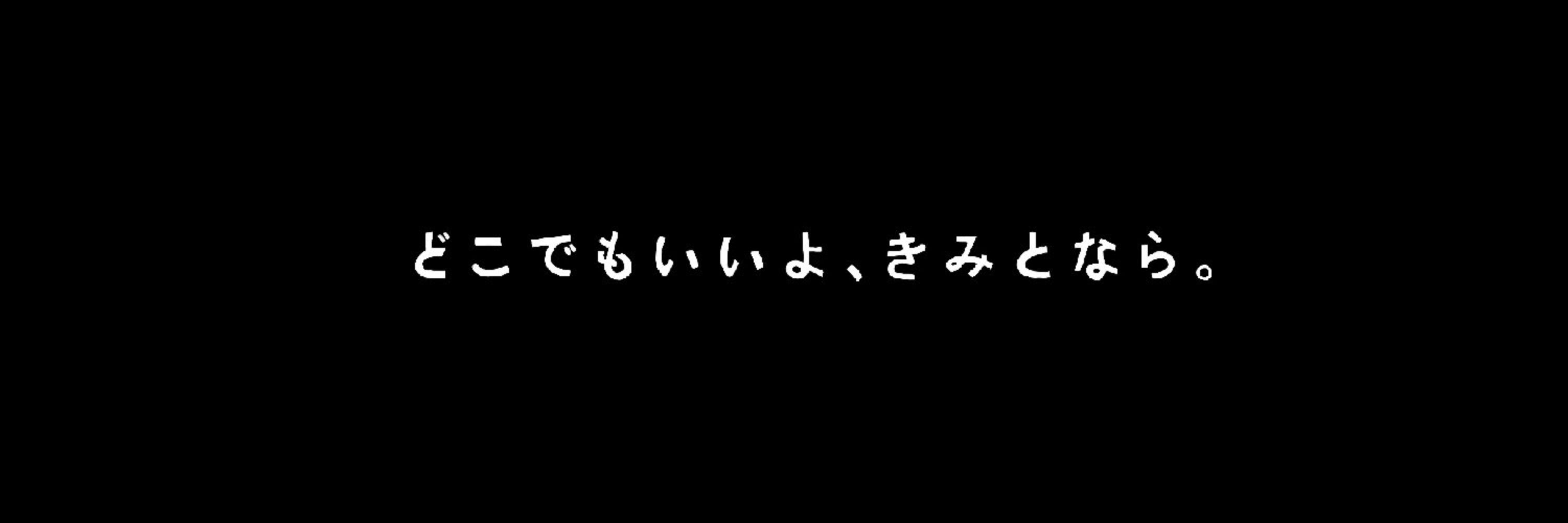 몽비