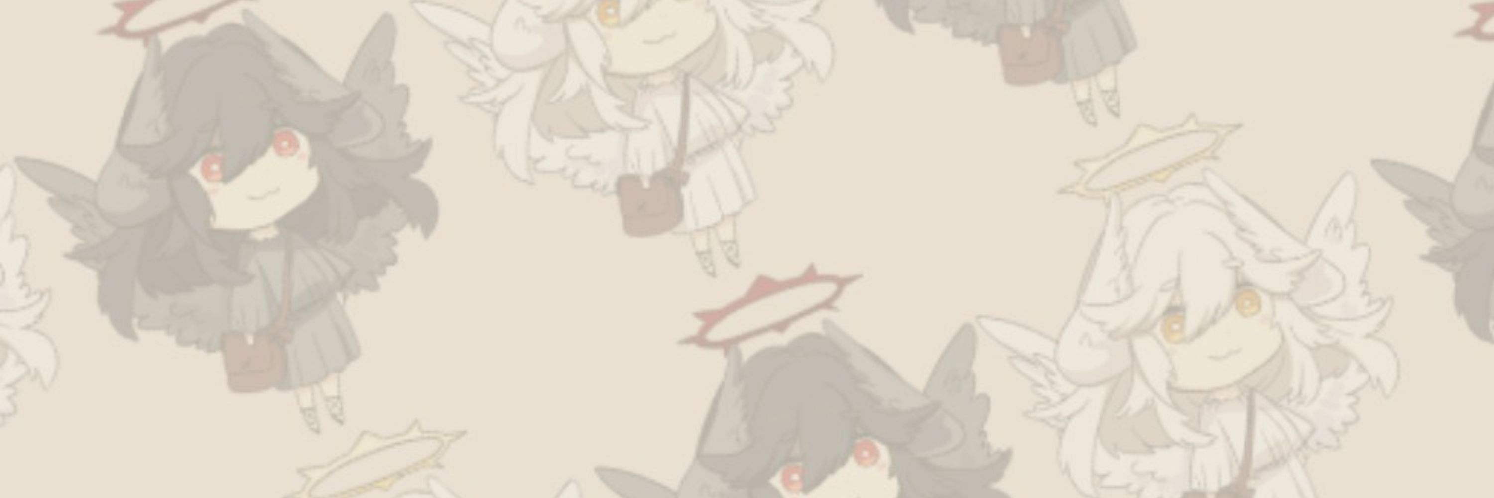 マテ