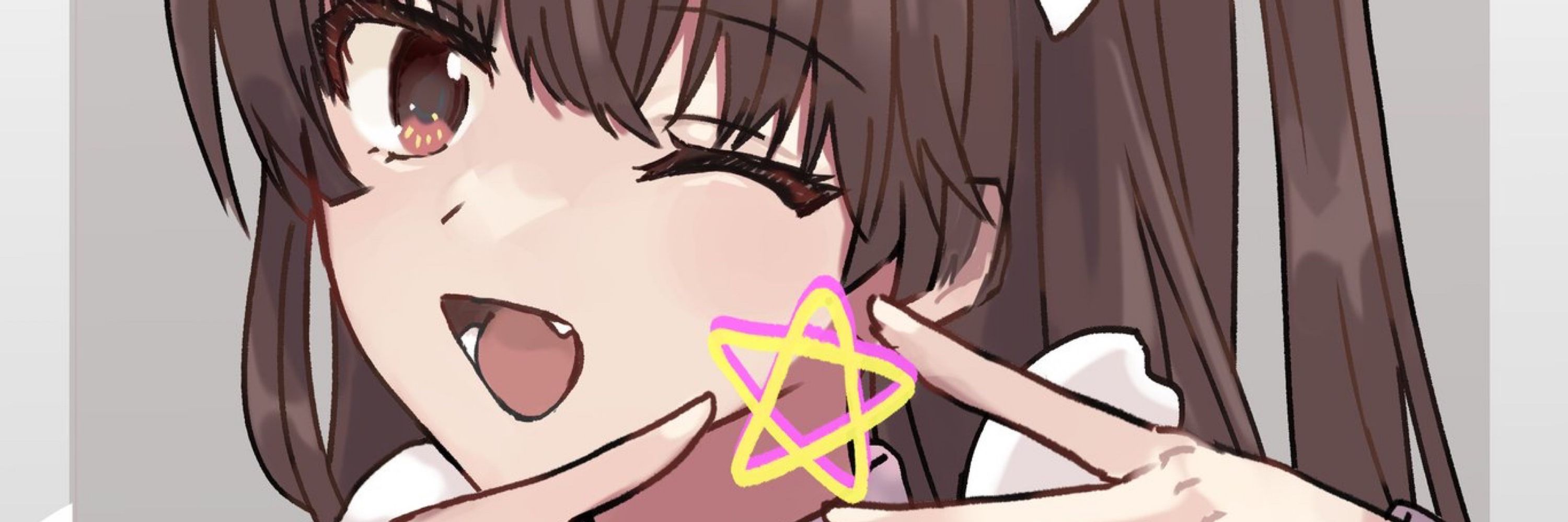 らっとるん