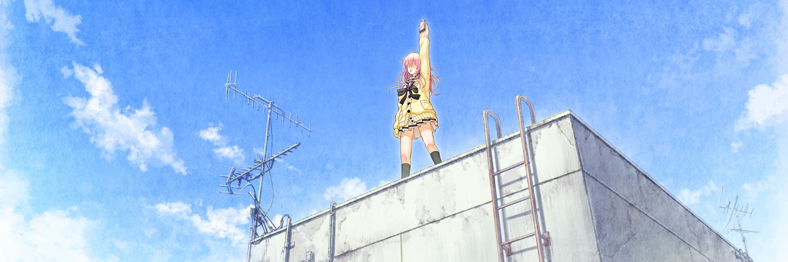 Aoi