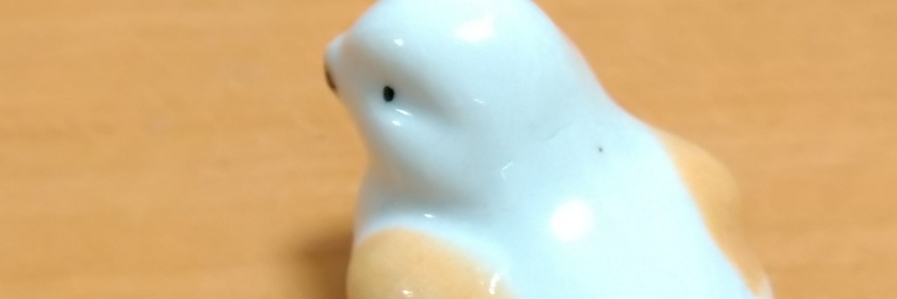 とわり