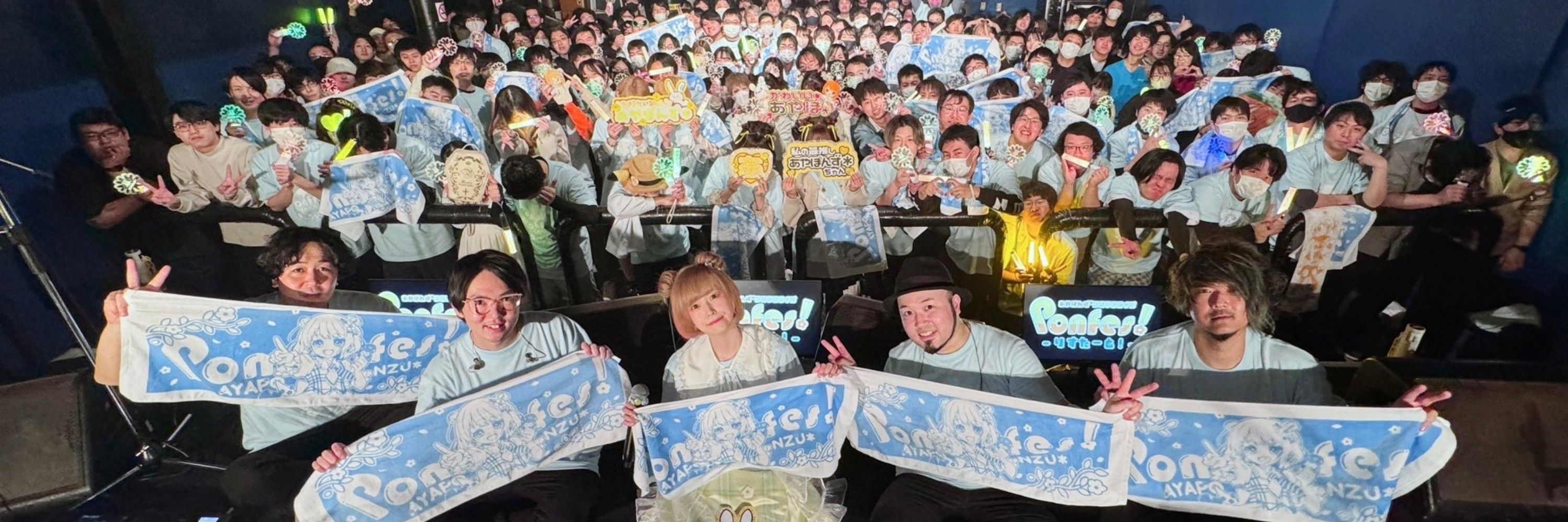 山川魚＊