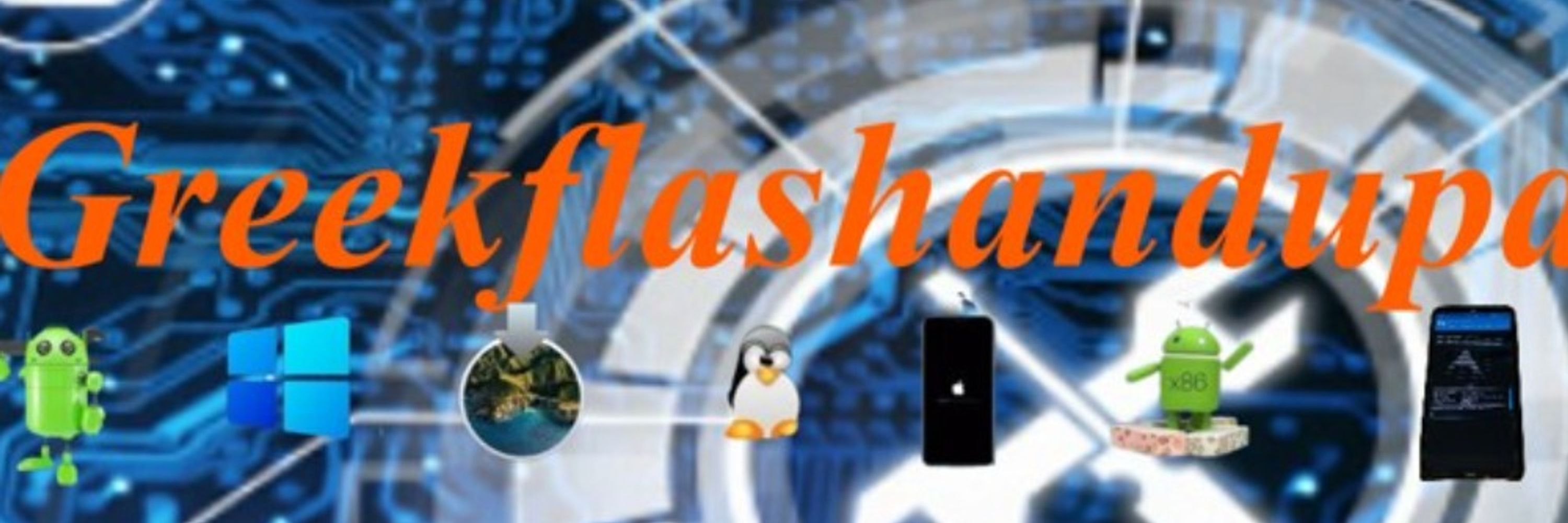 Greekflashandupdates