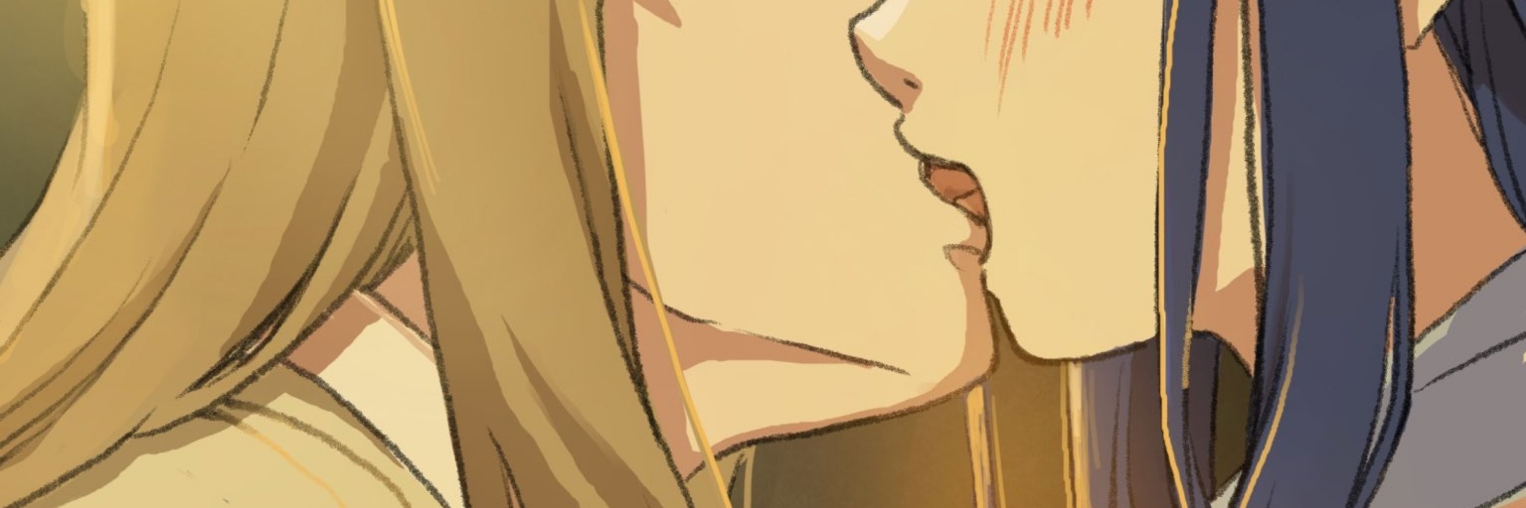 よう