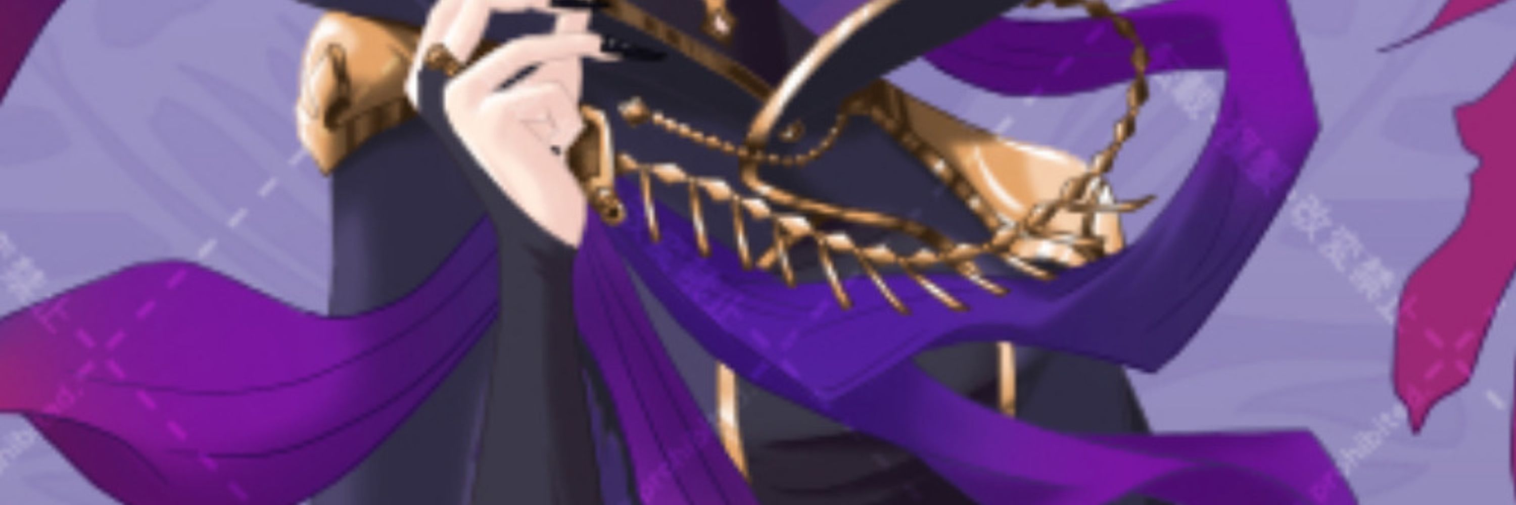 kuro