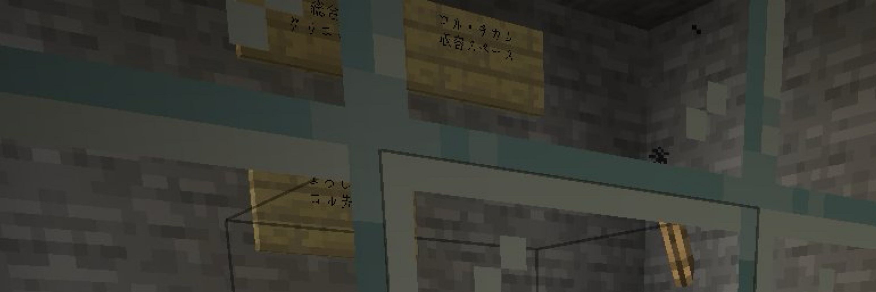 ハル