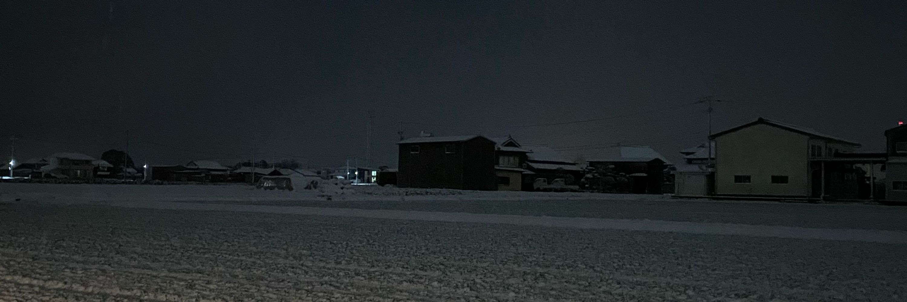 kawa