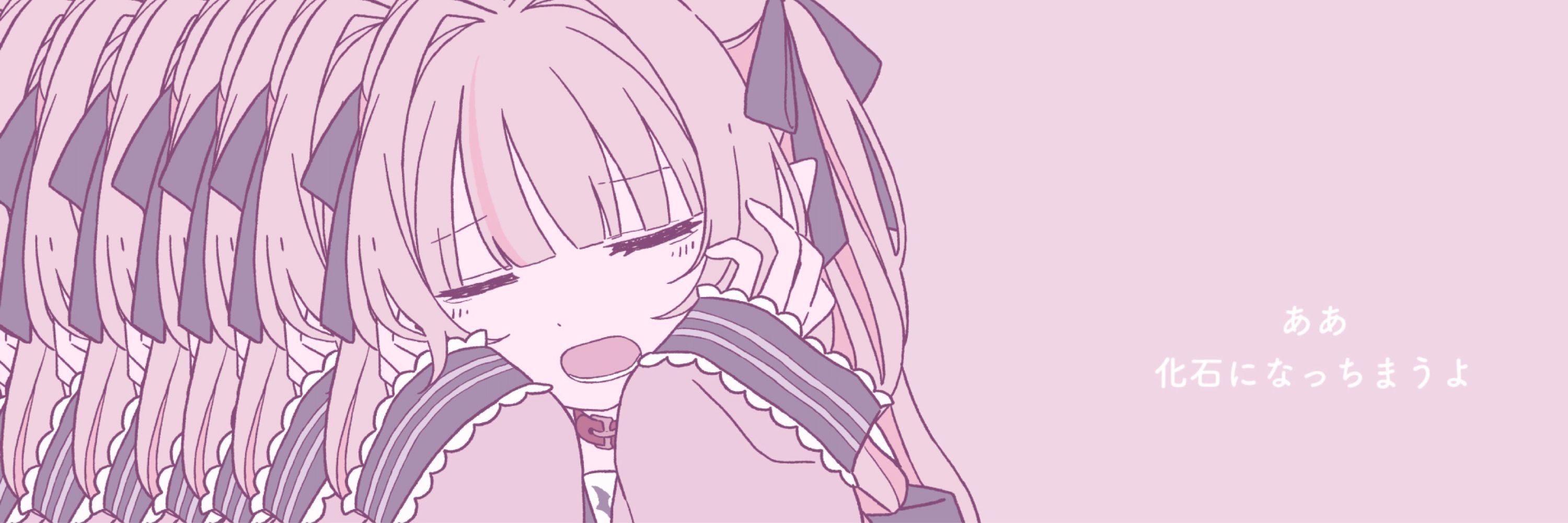 ちか