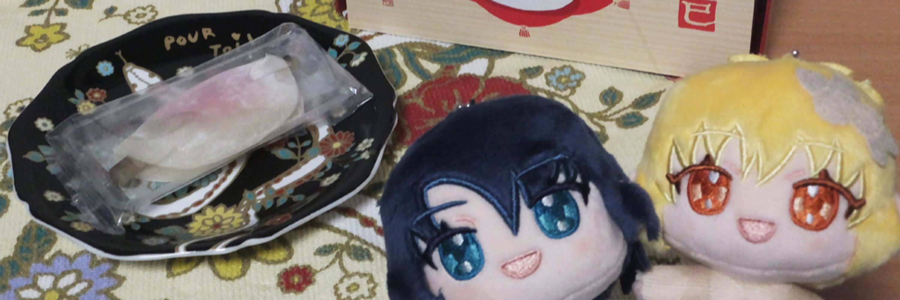 らぴす