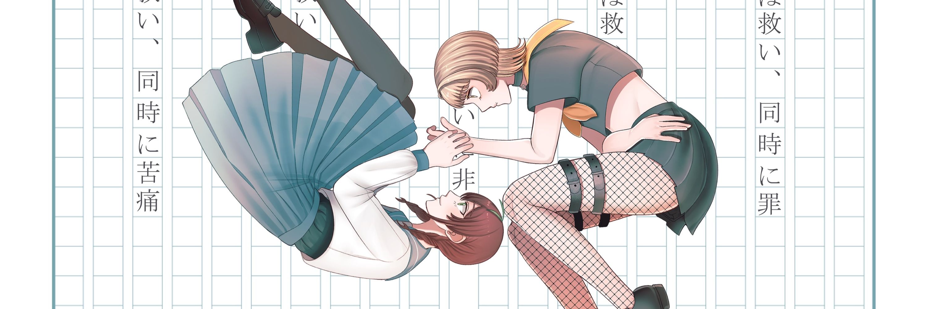 もりちゃん@依頼受付中