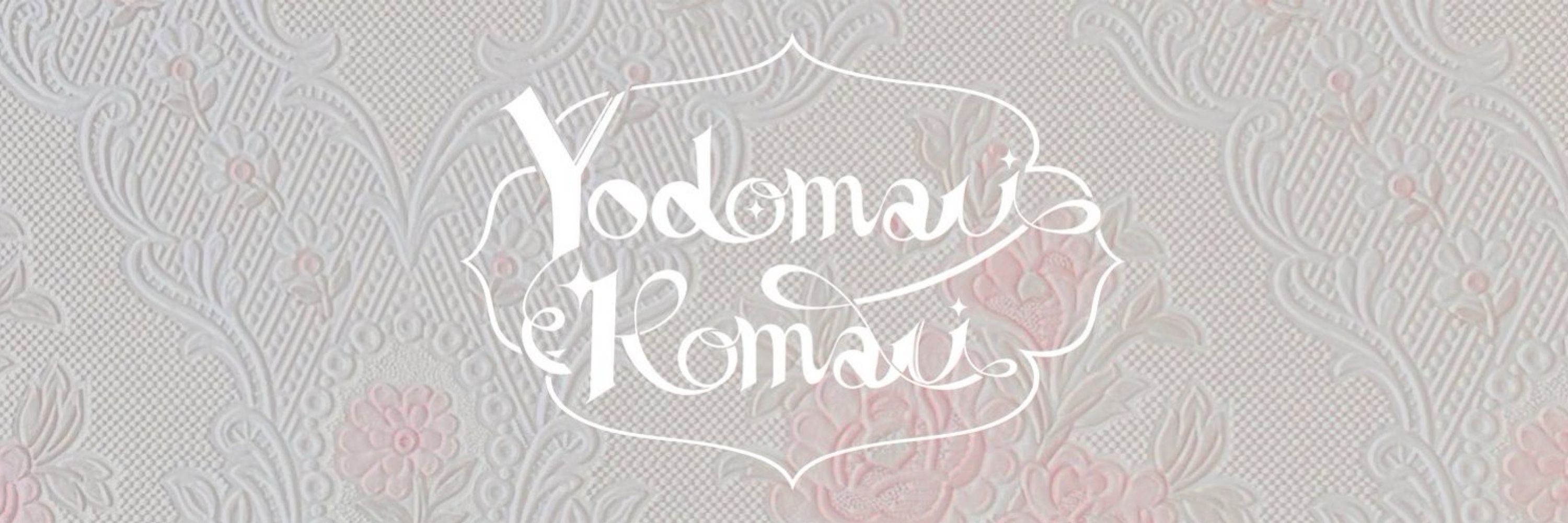 Yodomari Komari