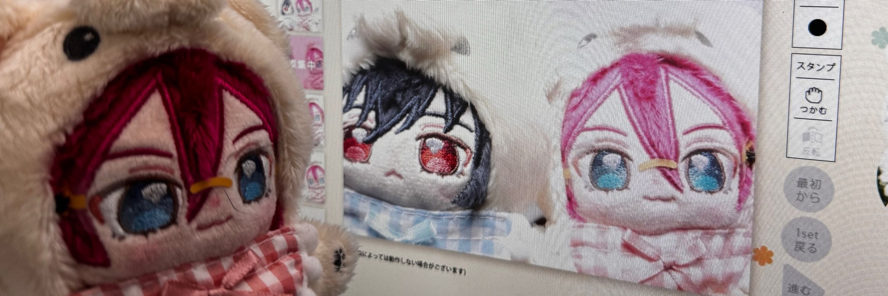 みつば