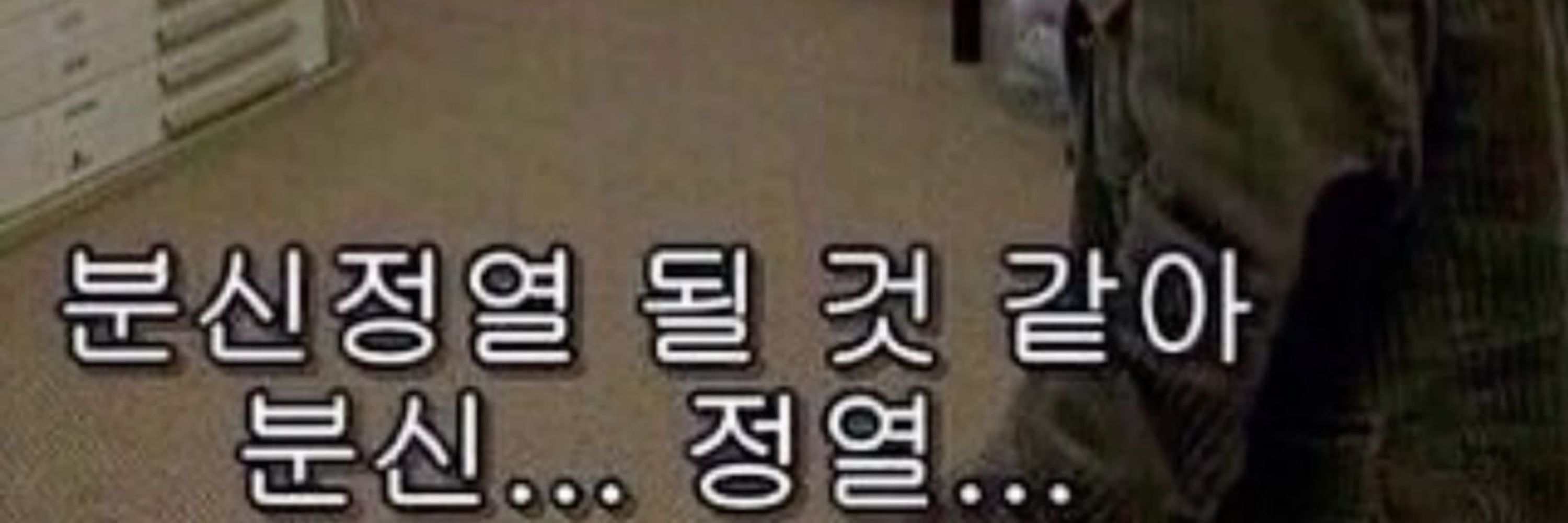 흐림