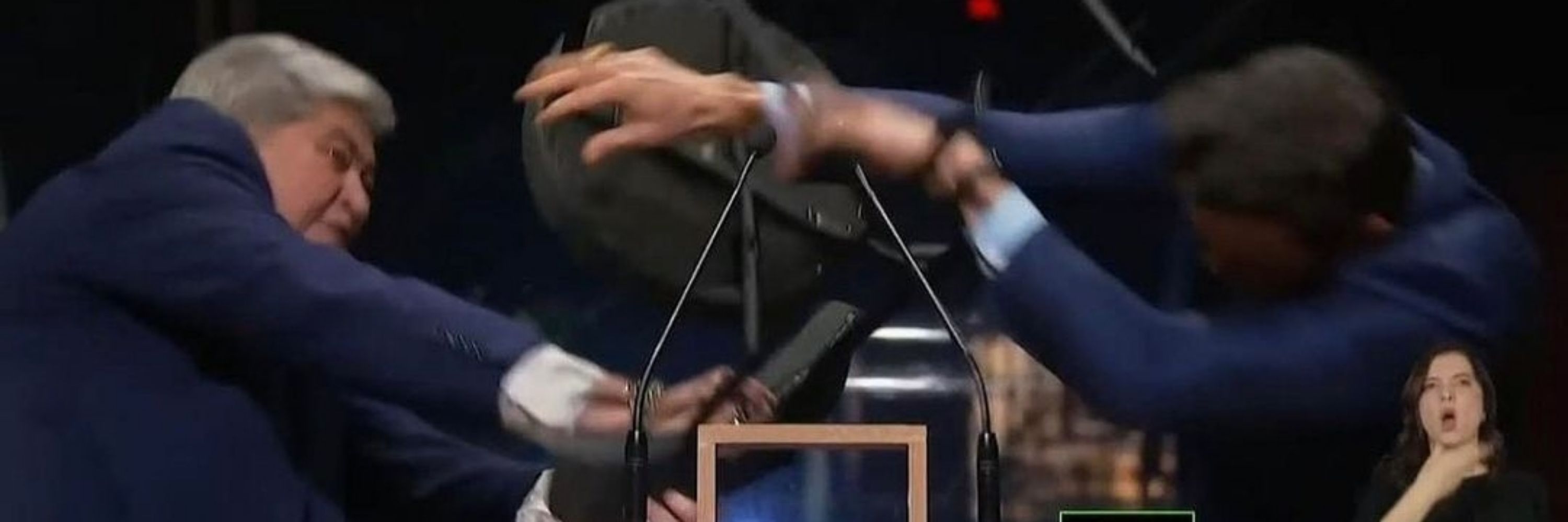 banner
