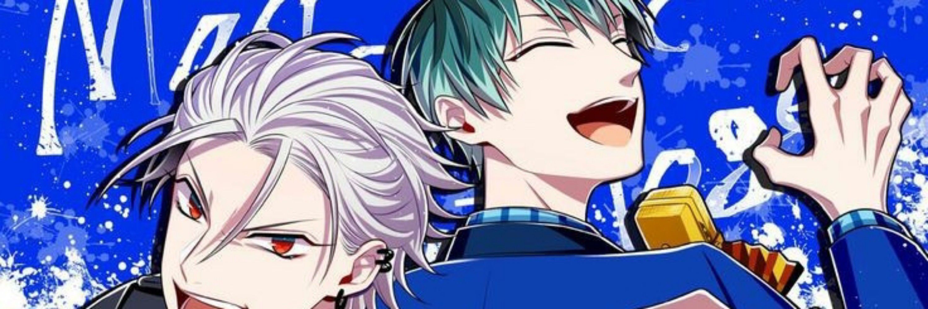 Reo