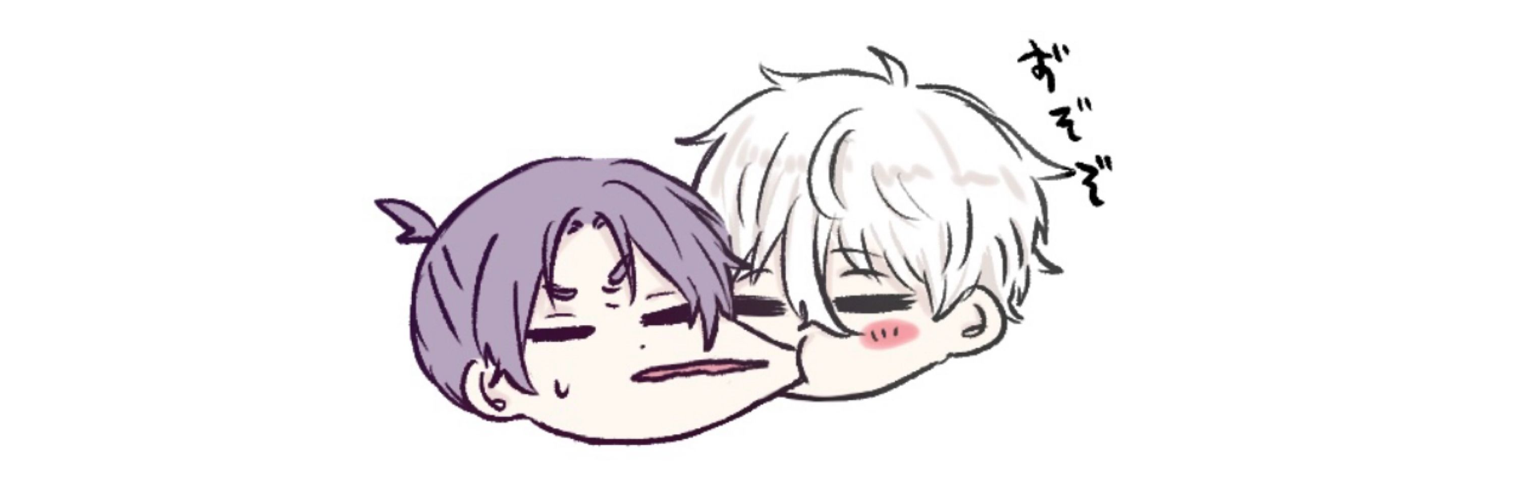 くろ＊