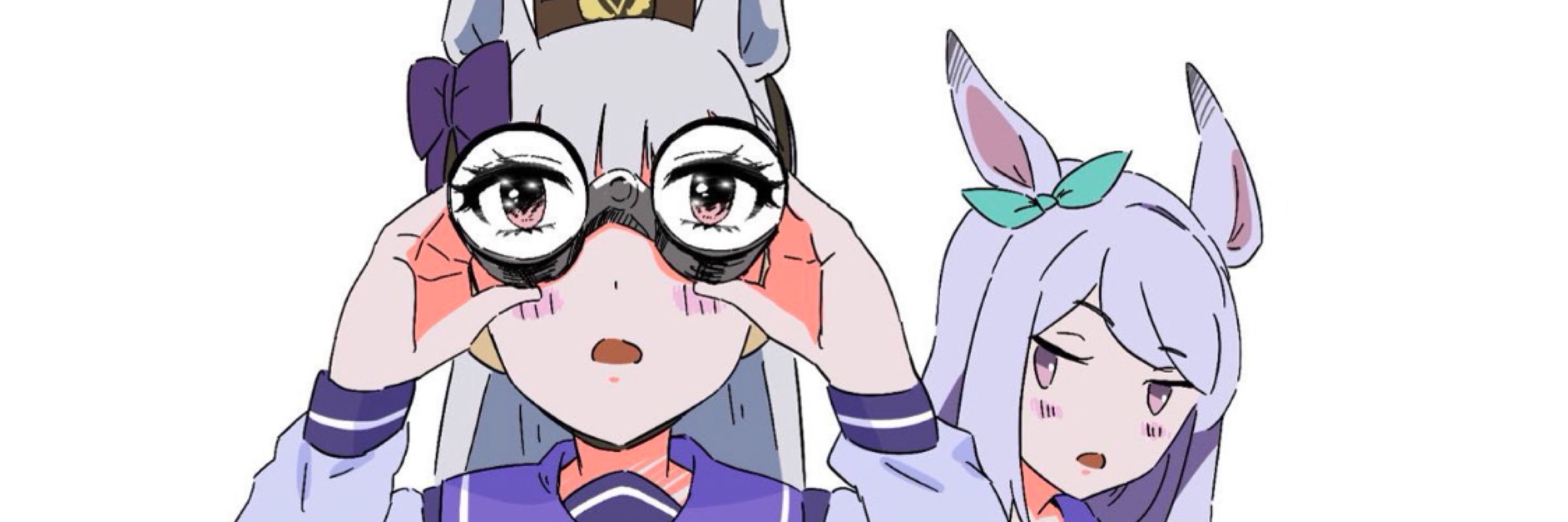 まかせろ