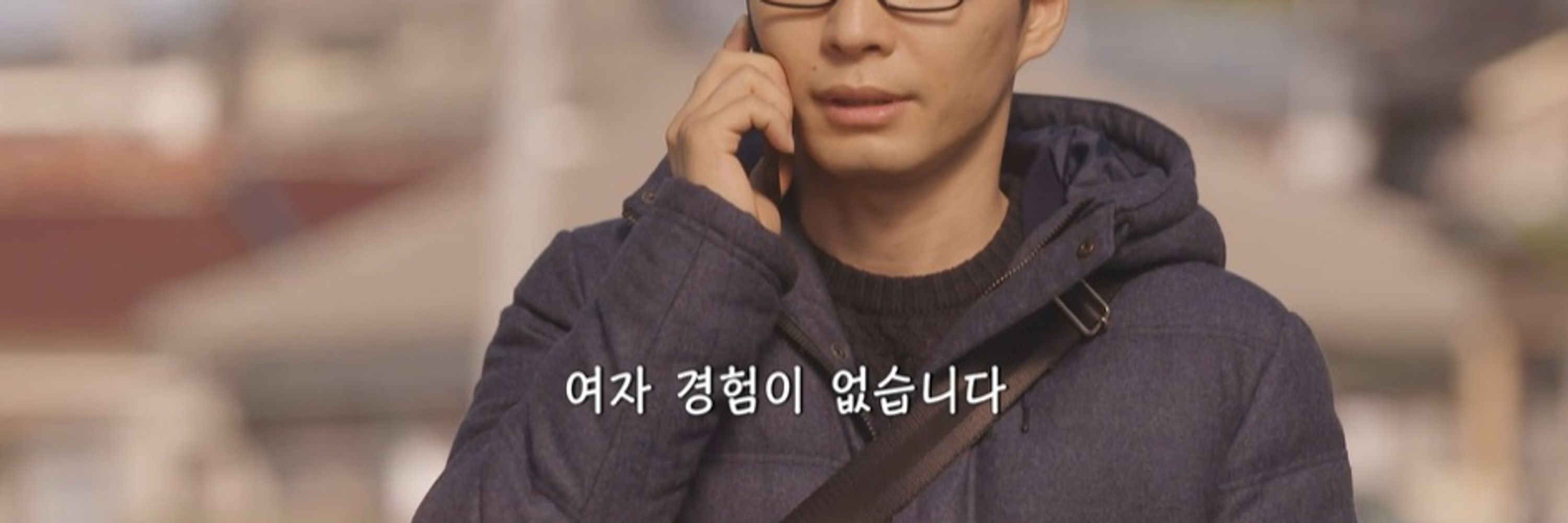 호라이