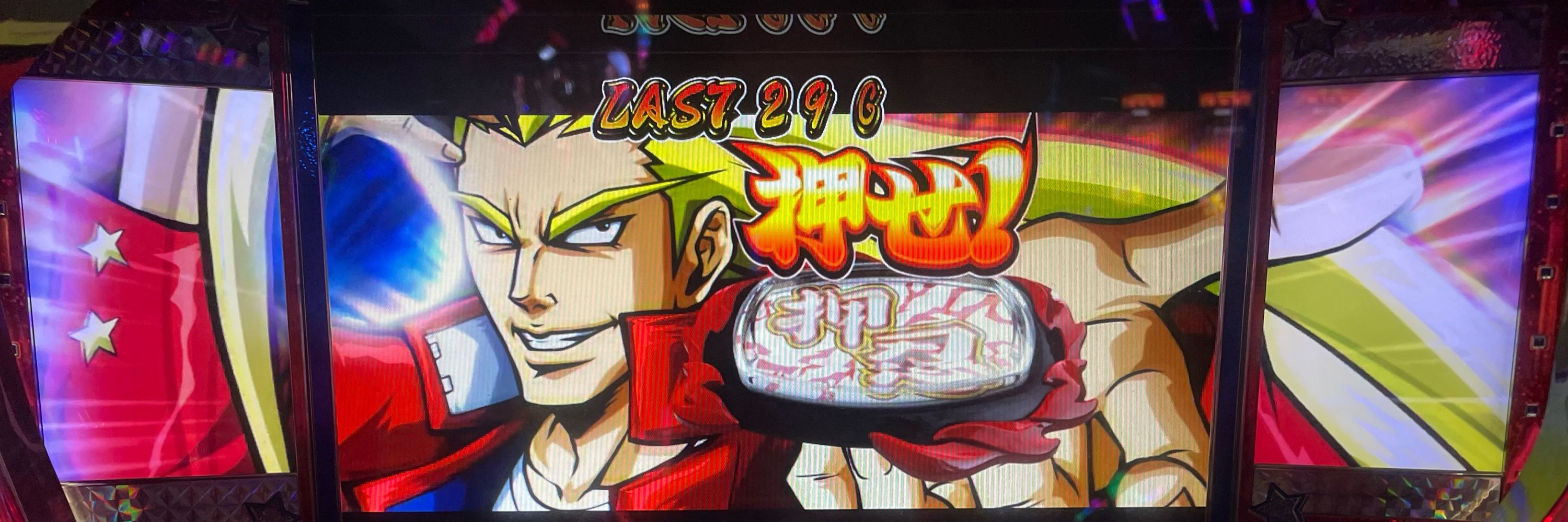 白ｼｬﾂ