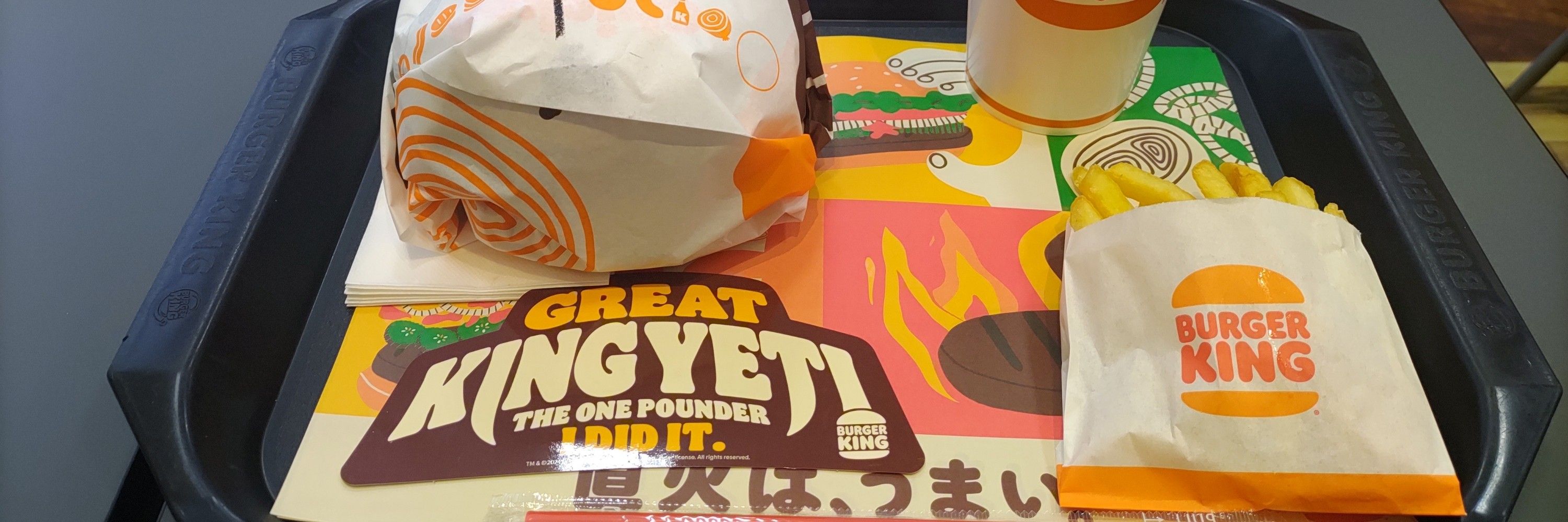 ワカパイ先輩