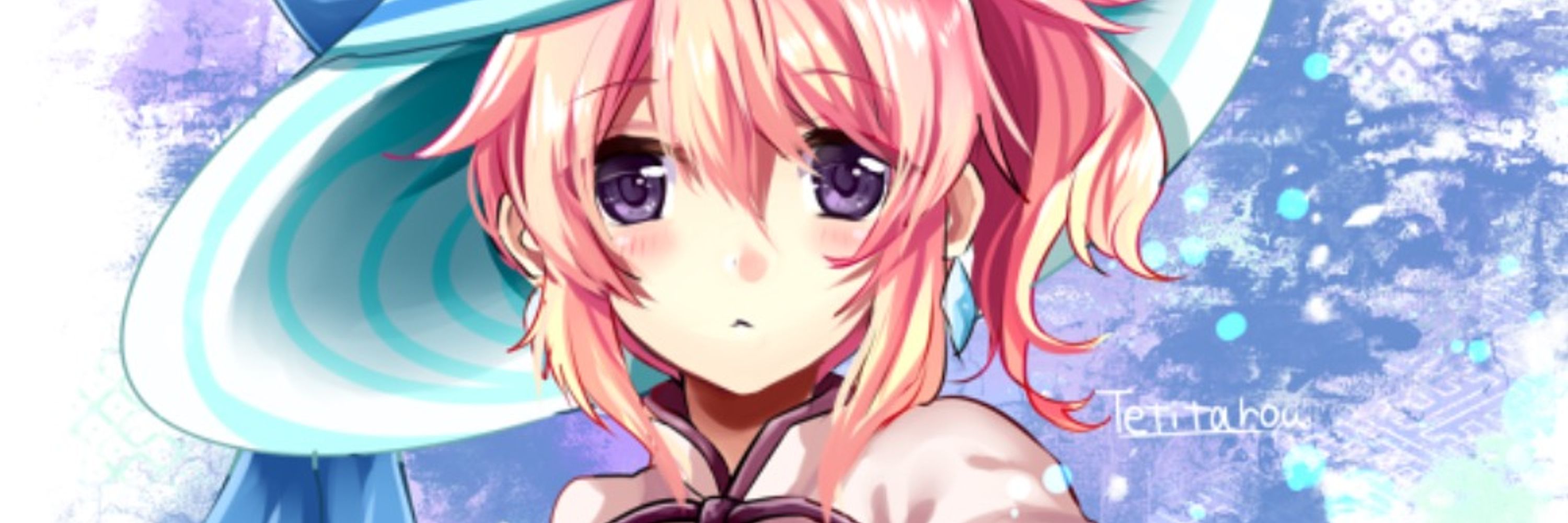 てたろ