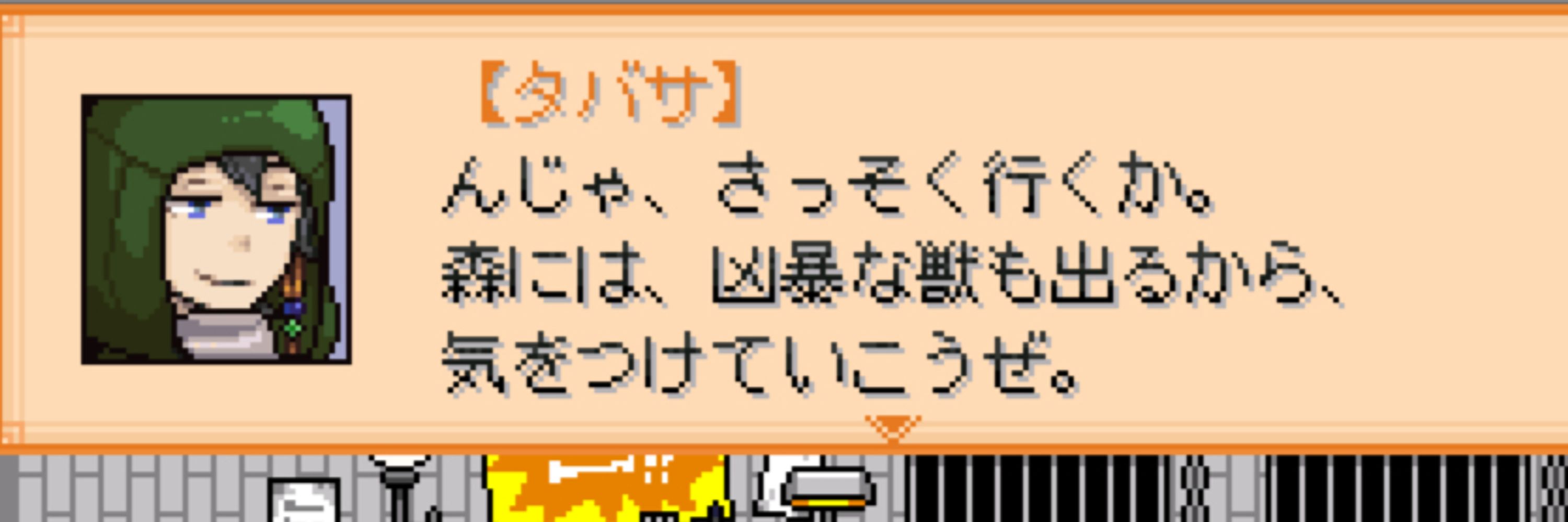 り🌿🌱ん