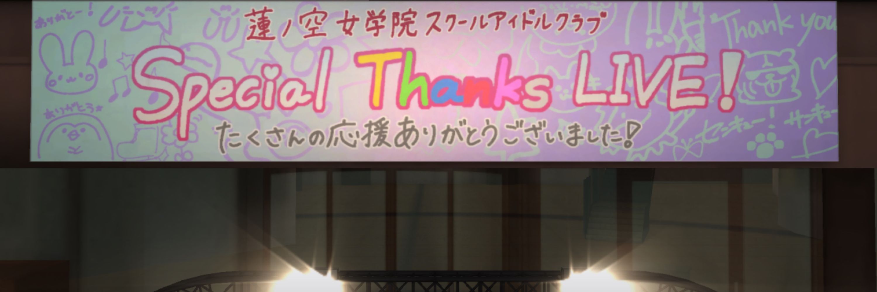 きゃっぷ