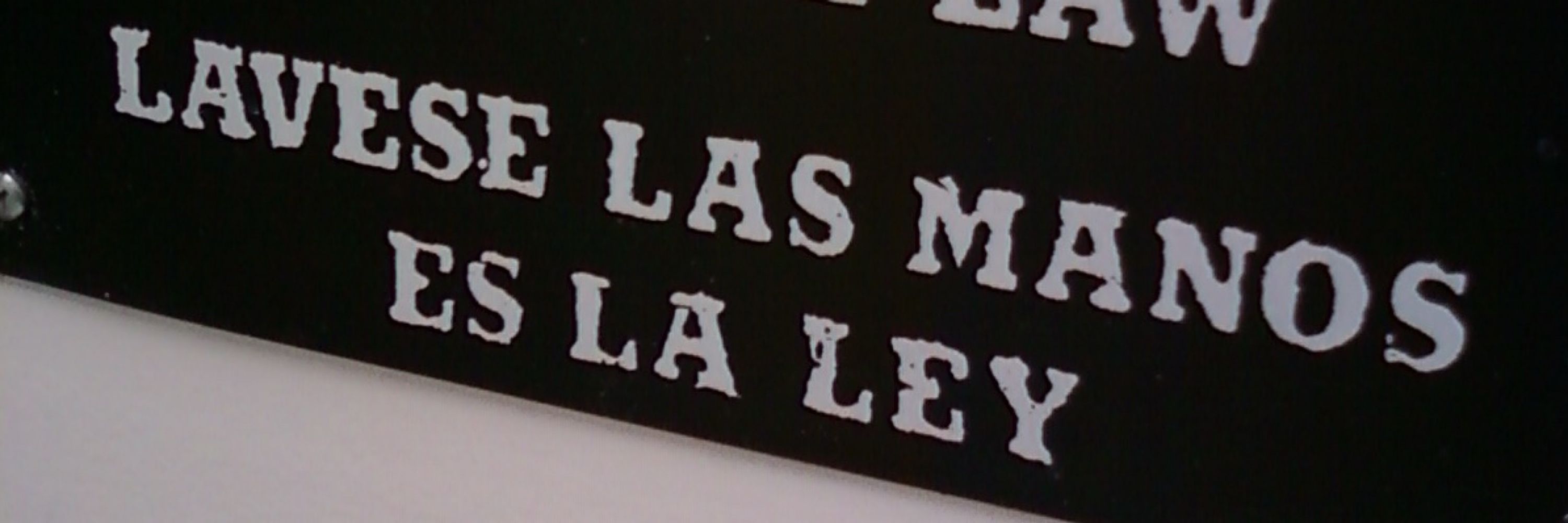 Lale