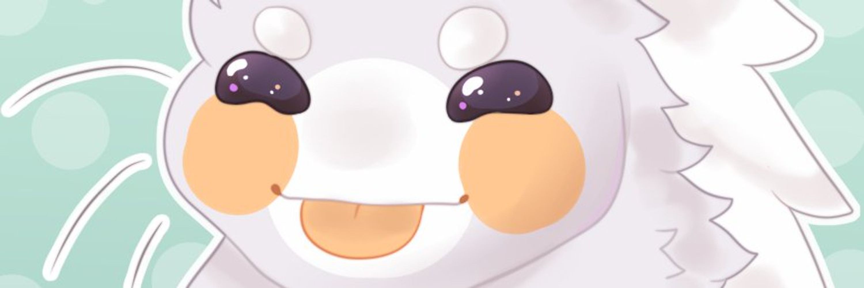 Baguette