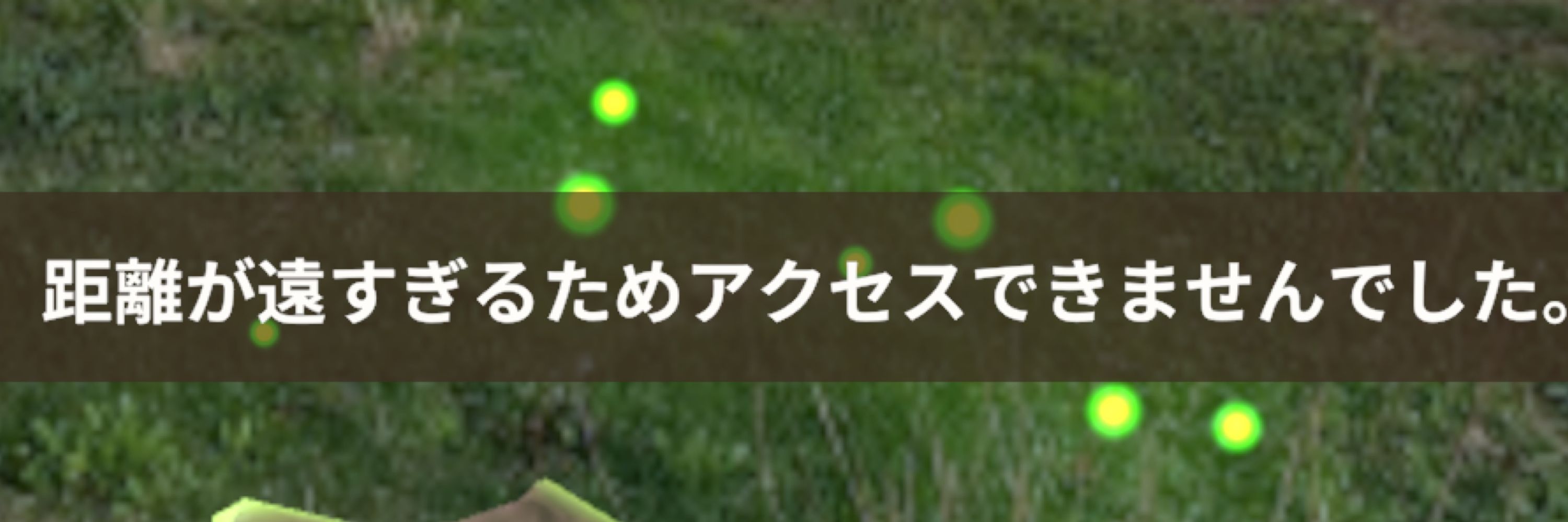 ぷぷぷらむ