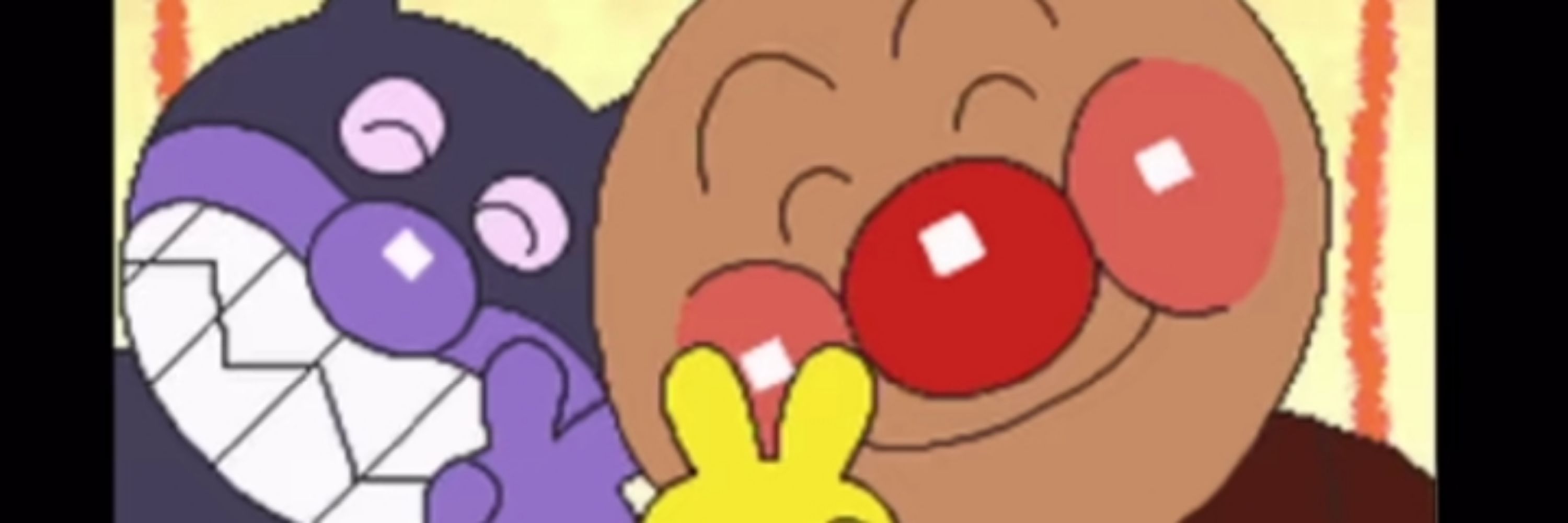 よだん